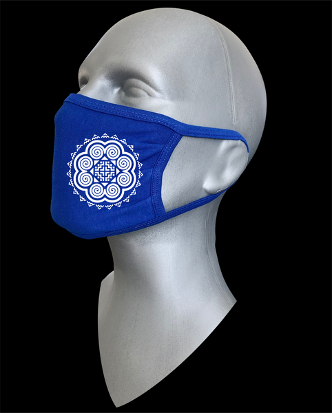 Cotton Mask (no filter)